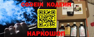 ECSTASY Кимры