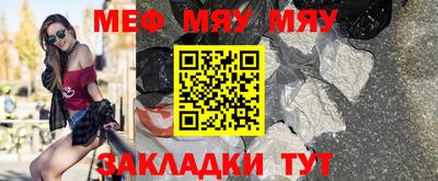 ECSTASY Кимры
