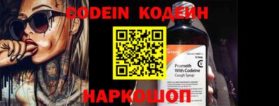 не бодяженный Кингисепп
