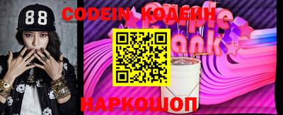 прущая мука Конаково