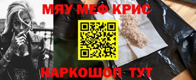 MDMA Premium VHQ Кинель