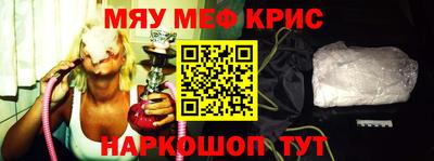 ECSTASY Кимры