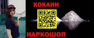 мдпв Комсомольск-на-Амуре