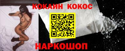 мдпв Комсомольск-на-Амуре
