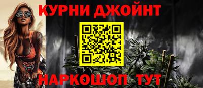 не бодяженный Кингисепп
