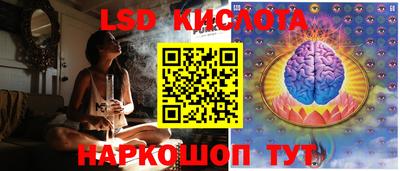 мдпв Комсомольск-на-Амуре