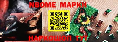 не бодяженный Кингисепп