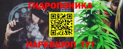 прущая мука Конаково