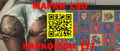 не бодяженный Кингисепп