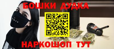 ECSTASY Кимры