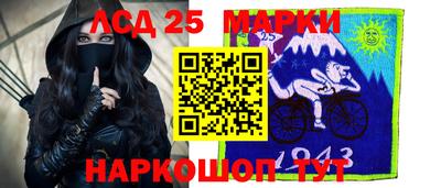 не бодяженный Кингисепп