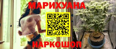мдпв Комсомольск-на-Амуре