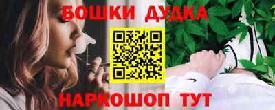 не бодяженный Кингисепп