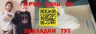 ECSTASY Коммунар