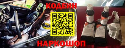 не бодяженный Кингисепп