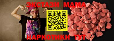 не бодяженный Кингисепп