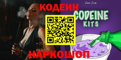 ECSTASY Коммунар