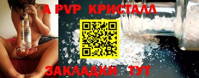 MDMA Premium VHQ Кинель