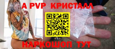 MDMA Premium VHQ Кинель