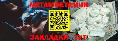 ECSTASY Кимры