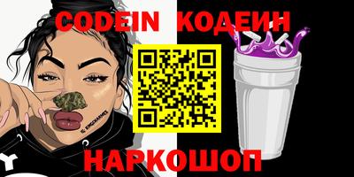 MDMA Premium VHQ Кинель