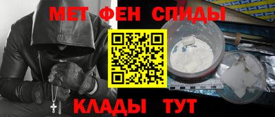 ECSTASY Коммунар