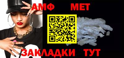 ECSTASY Кимры