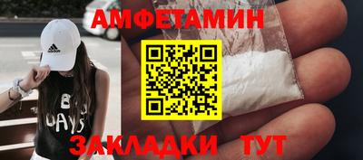 прущая мука Конаково