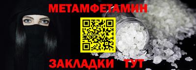 мдпв Комсомольск-на-Амуре