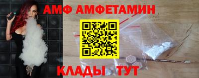 ECSTASY Кимры
