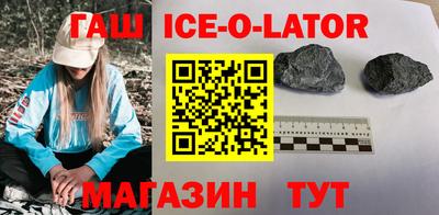 не бодяженный Кингисепп