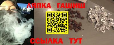 MDMA Premium VHQ Кинель