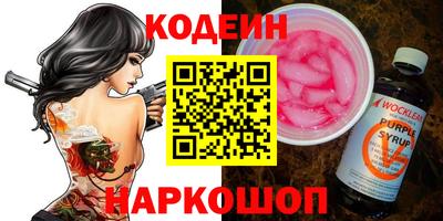ECSTASY Кимры