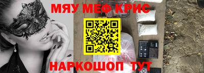 MDMA Premium VHQ Кинель