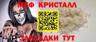 ECSTASY Кимры