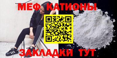 ECSTASY Кимры