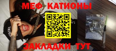 прущая мука Конаково