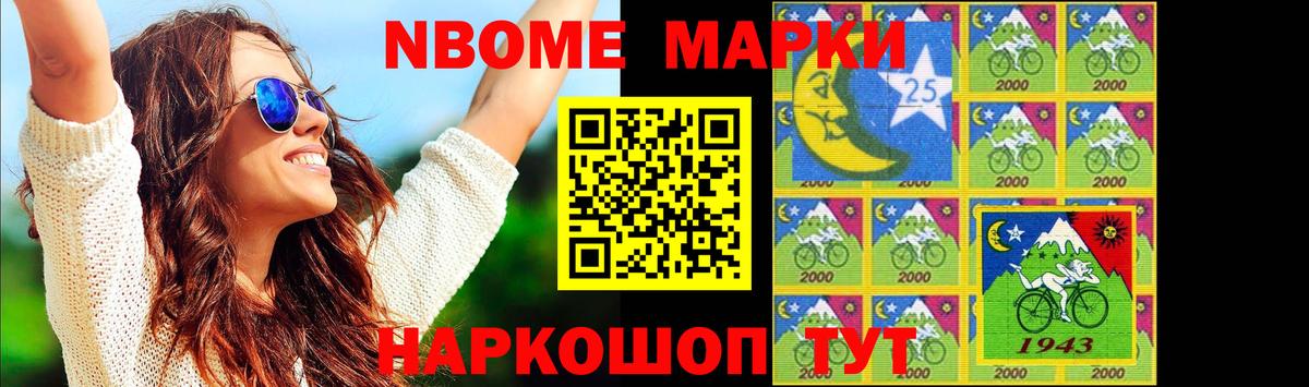 Лсд 25 экстази кислота Курск